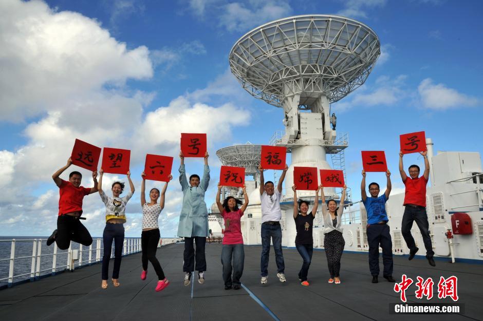 星空体育app下载：生态环境部一周要闻（11.04-11.10）