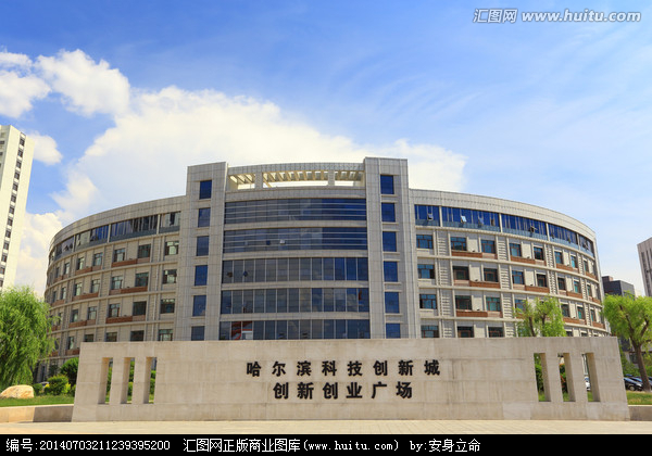 星空体育app下载