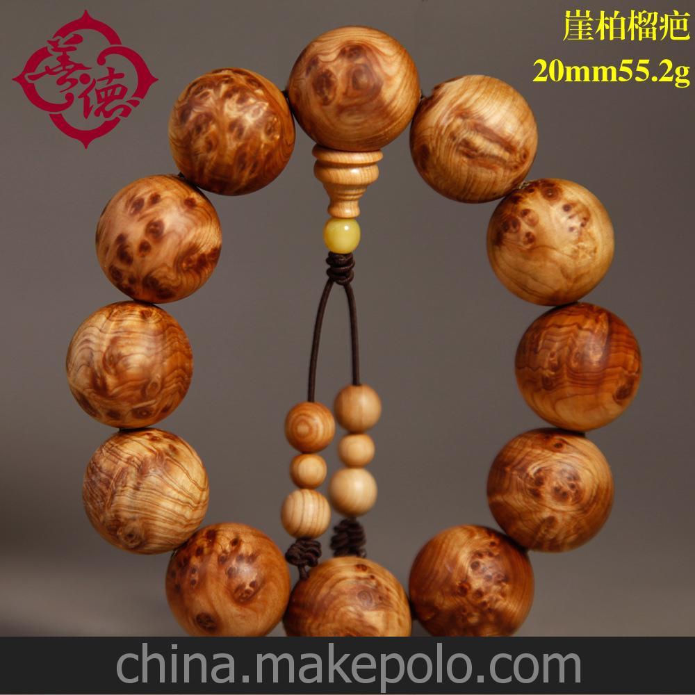 星空体育app下载