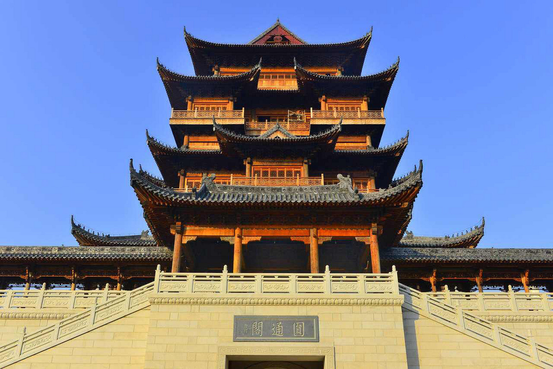 “星空体育APP网站”送友人东归（一作方干诗，题云送卢评事东归）