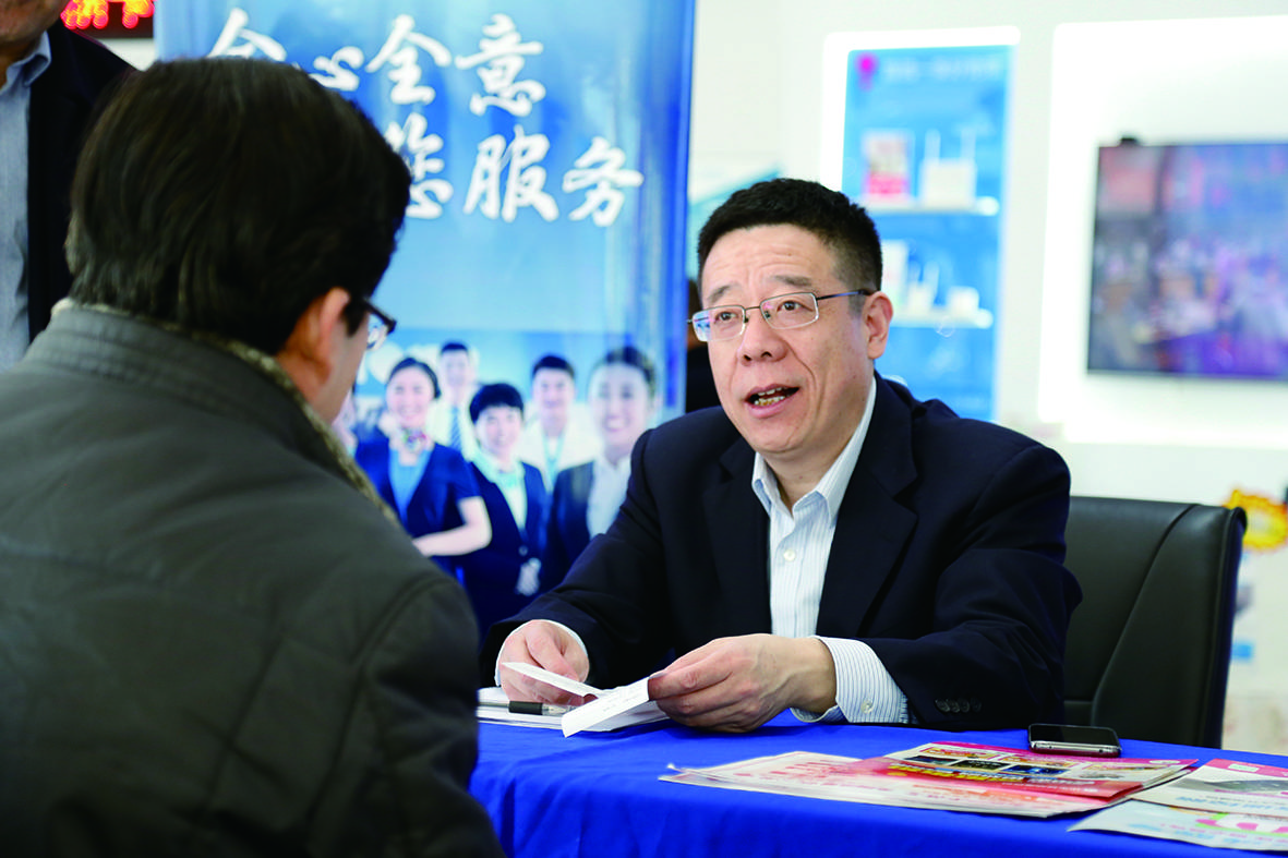 
用心服务 擦亮“金字招牌”“奋斗20载 整装再出发”之服务篇|星空体育APP(图2)