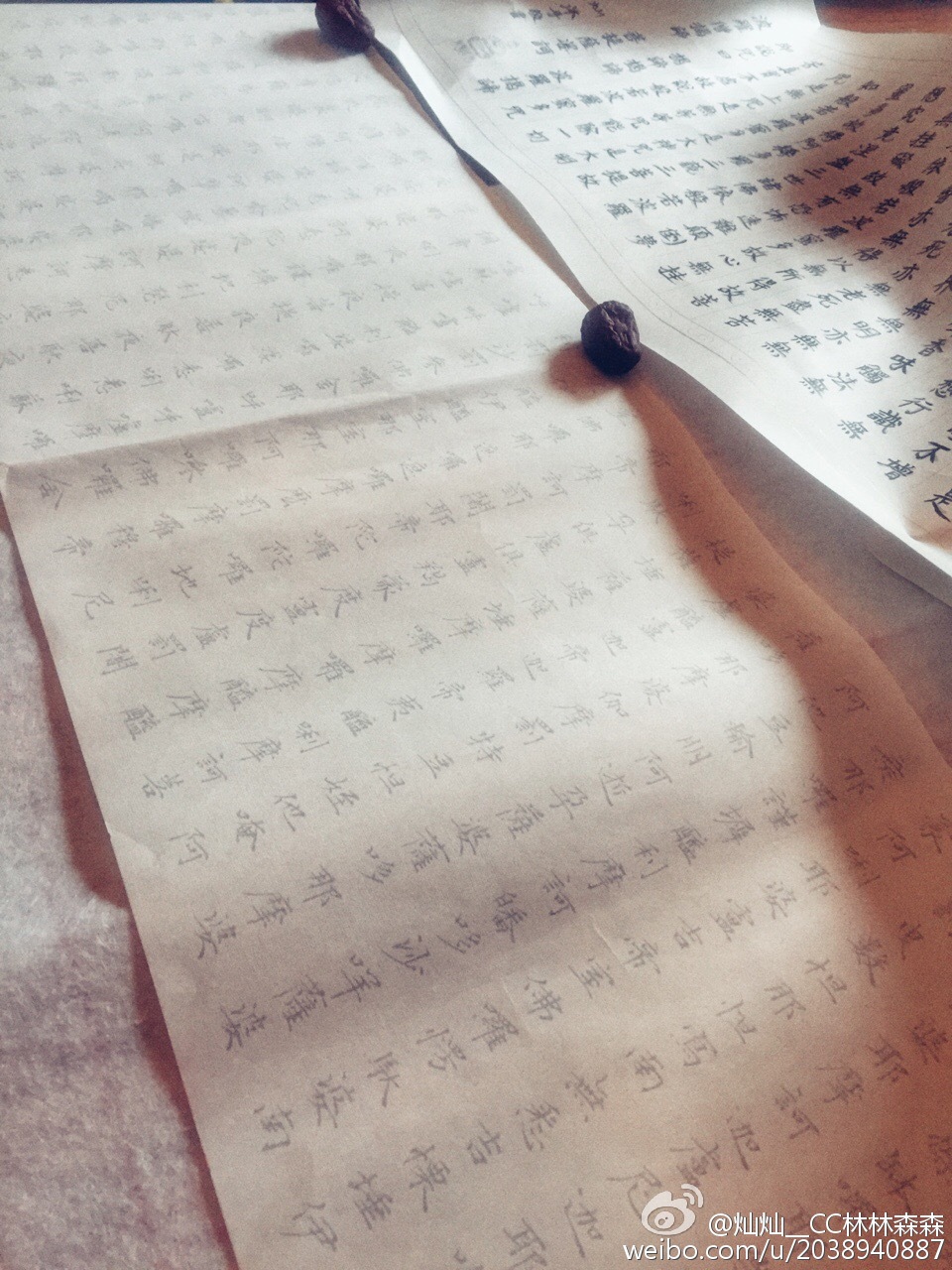 星空体育app下载