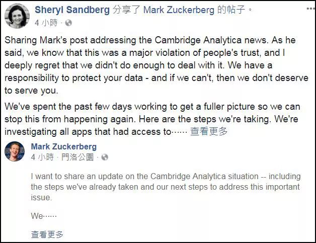 北京旅游局:台湾来京游客较去年同期增长41.1%【星空体育app下载】(图3) 星空体育APP