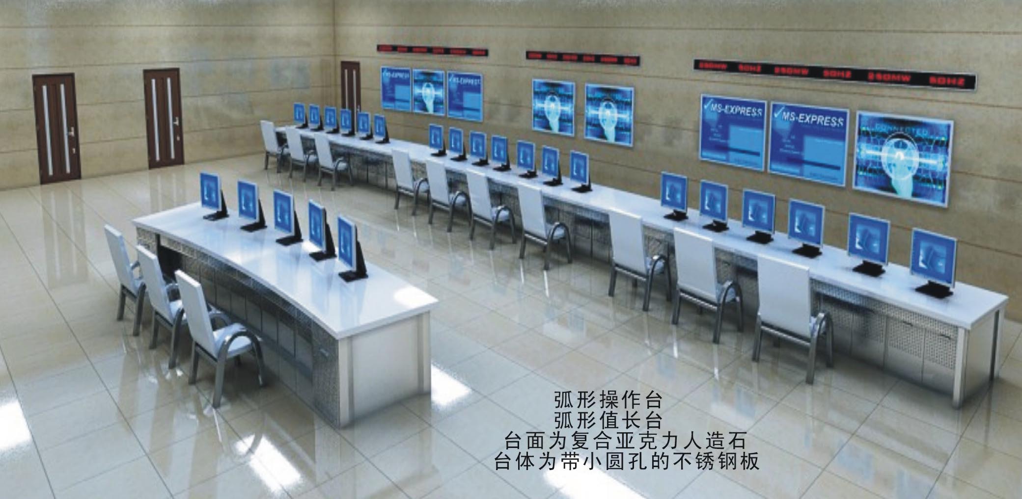 【星空体育app下载】公务人员基本礼仪须知（太有用了！）