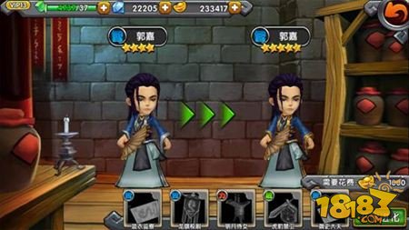 庐江主人妇-星空体育app下载