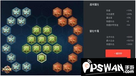 乌栖曲-星空体育APP(图2) 星空体育APP