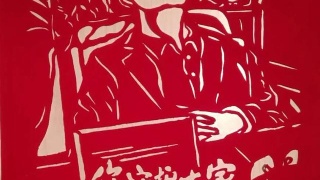 星空体育APP网站|奉和李右相中书壁画山水