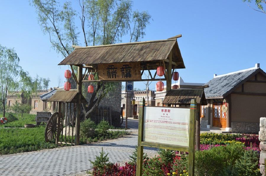 星空体育APP网站