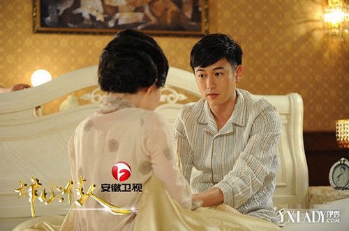 奉和圣制同二相已下群官乐游园宴【星空体育APP网站】