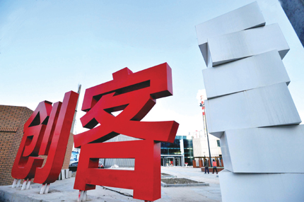 星空体育app下载