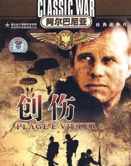 星空体育app下载_为防猫腻车险一统天下 受伤的还是消费者