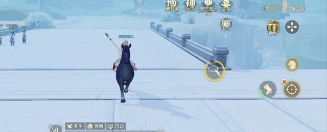 冬日见牧牛人担青草归-星空体育APP网站(图2) 星空体育APP网站