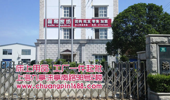 星空体育APP网站