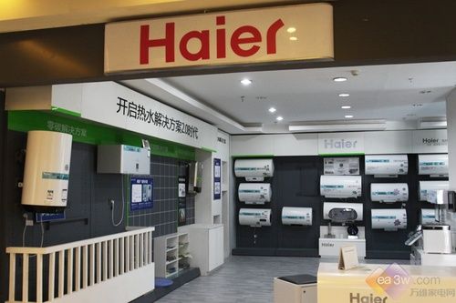 星空体育app下载