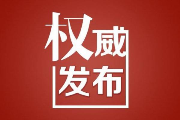 2019中考作文预测题导写及范文:这不是件小事‘星空体育APP’