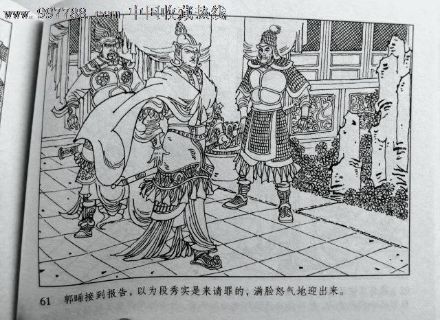 
幼儿园设计｜室内情况设计“星空体育APP”