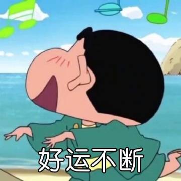 星空体育app下载