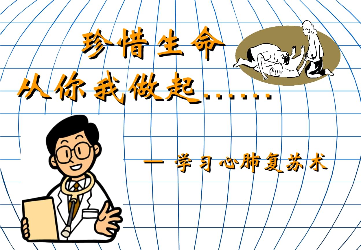 “星空体育APP网站”霓裳羽衣歌