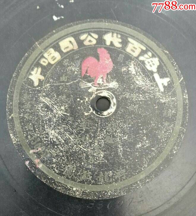 星空体育APP网站