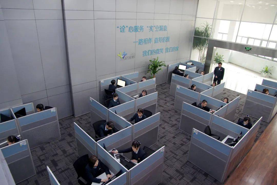 
快来 现场揭秘12306！：星空体育app下载(图1)