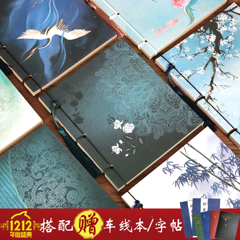 星空体育APP网站