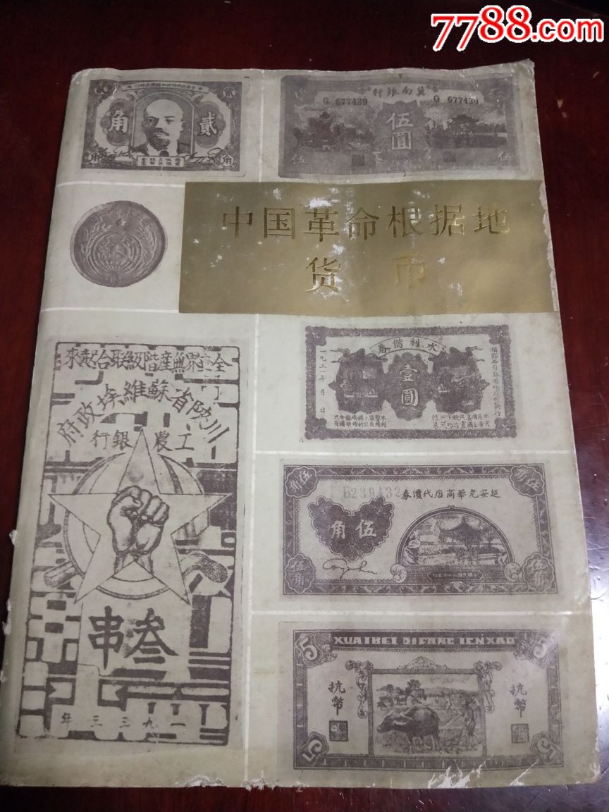 星空体育APP网站