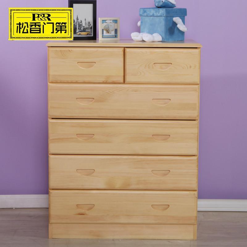 星空体育APP网站