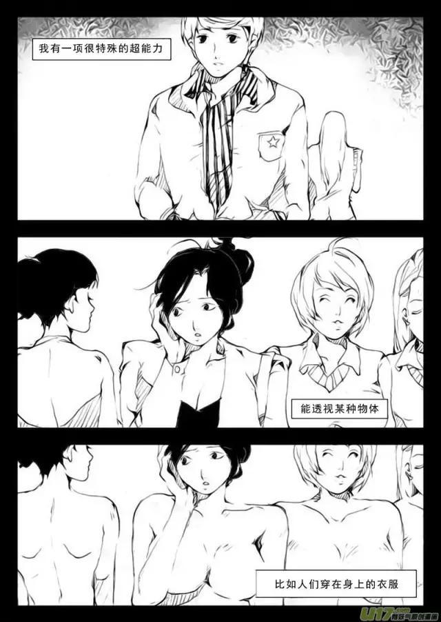 星空体育app下载