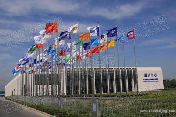 星空体育APP网站