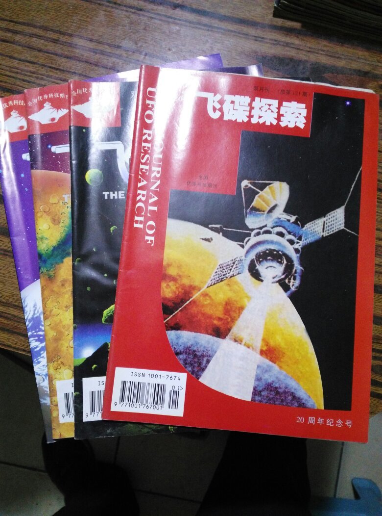 星空体育app下载