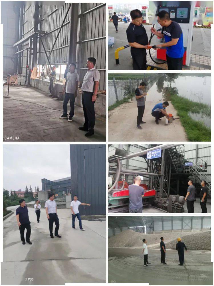 星空体育APP|
曲沃：部门齐发力 全力把突出情况问题“清零”到底(图1)