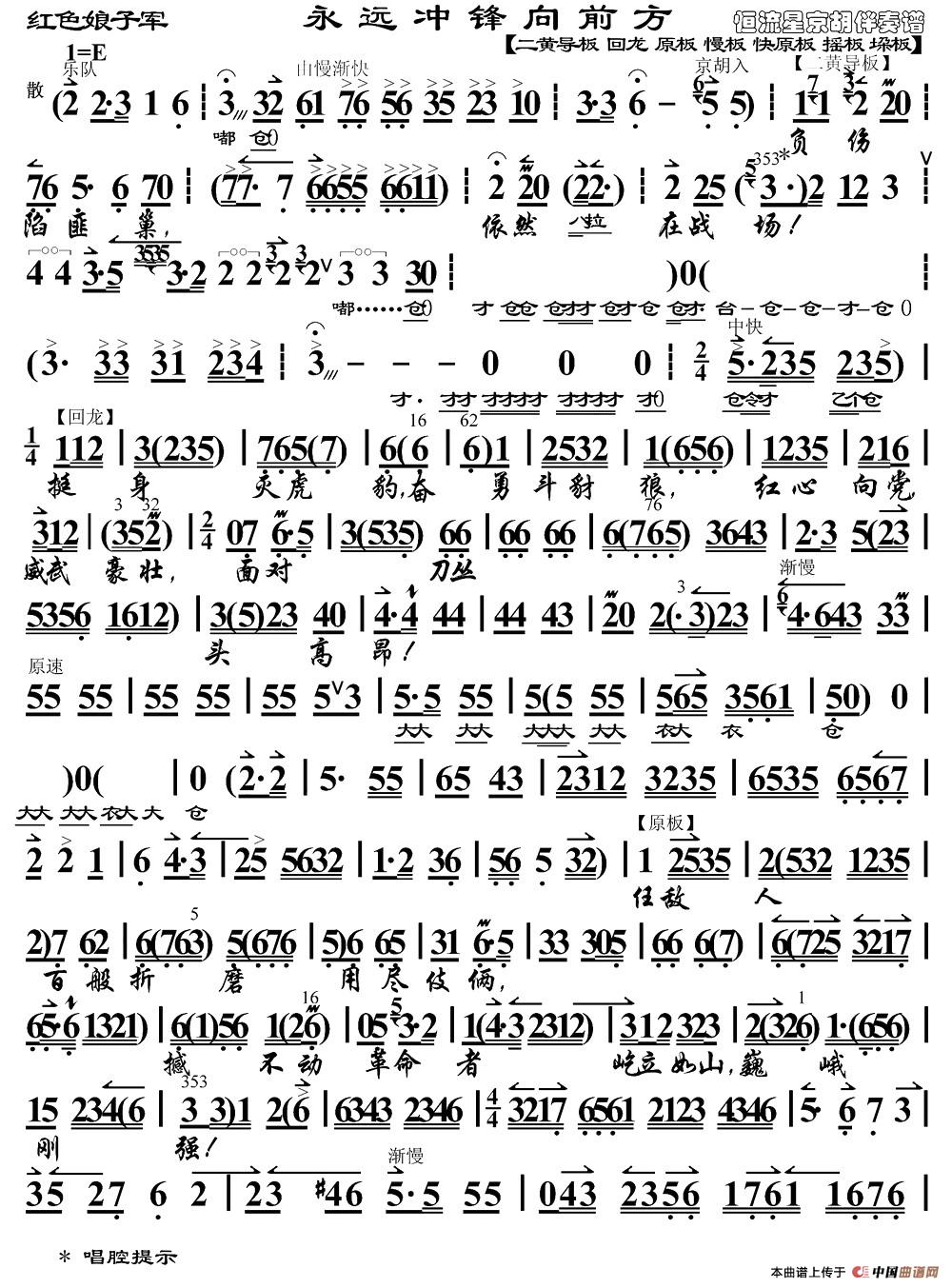 星空体育app下载