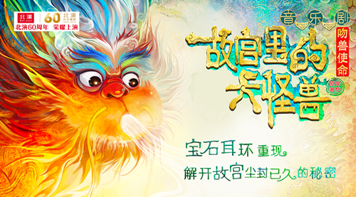 星空体育app下载