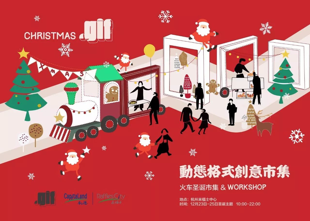 中和乐九章。歌登封第一‘星空体育APP’