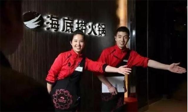 
她17岁成海底捞服务员 如今身家30亿：努力拼搏 终能逆风翻盘“星空体育APP”(图3)