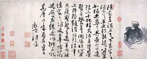 星空体育app下载