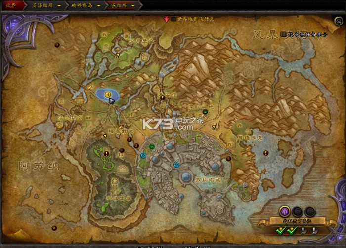 “星空体育APP网站”
医务人员献血 真情暖隆冬