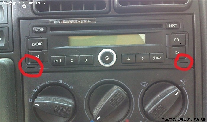 星空体育APP-送报本寺分韵得通字(图2) 星空体育APP网站