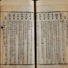 ‘星空体育APP网站’德百超市丨品质为本 服务至上