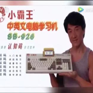 【星空体育APP网站】每年千份监测报告考验环保铁军 全国水质排行挂出城市“红黑榜”