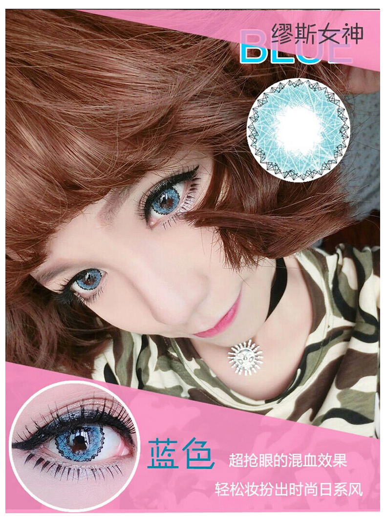 星空体育APP网站_教育法:法与教育法(图3) 星空体育APP网站