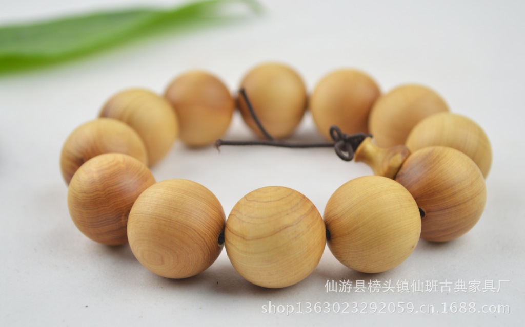 星空体育APP网站