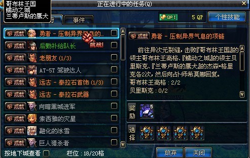 星空体育APP网站-
数据全景洞察观点简介(图2) 星空体育app下载