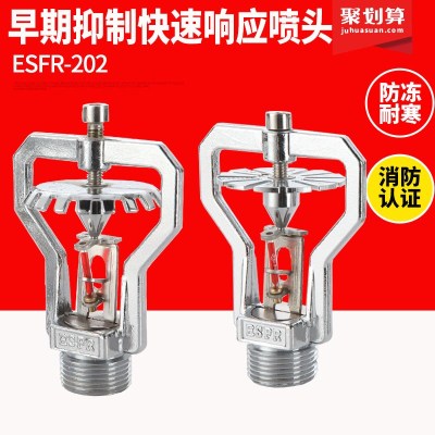 星空体育app下载