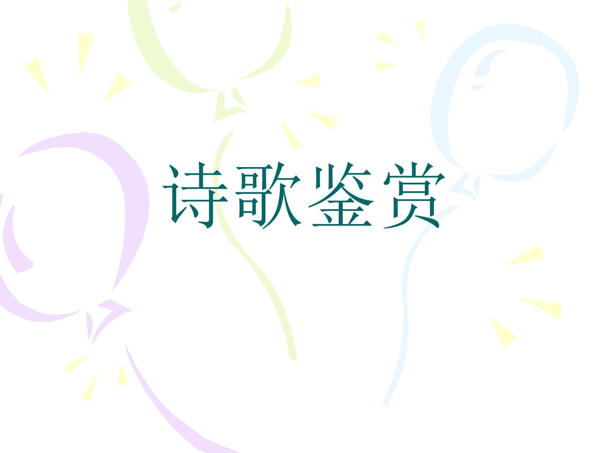 星空体育APP|
如何选择云服务器(图2) 星空体育APP网站