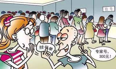 星空体育APP网站