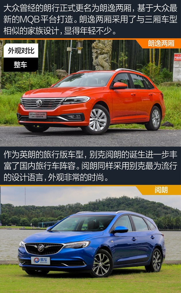 星空体育app下载