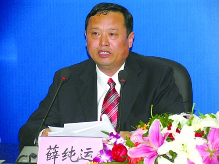 星空体育APP网站