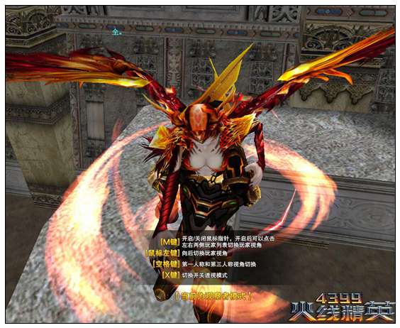 ‘星空体育app下载’
论质量对企业的重要性？