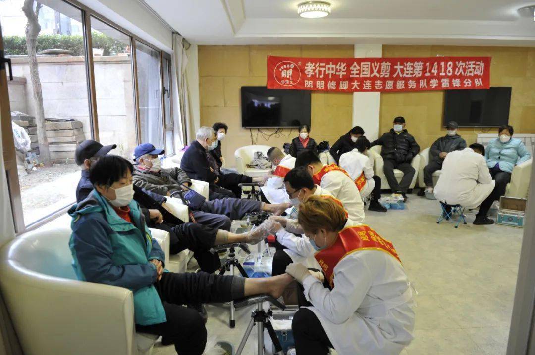 暖心贴心聚心 西岗区新时代文明之风吹进黎民心田【星空体育app下载】(图5)
暖心贴心聚心 西岗区新时代文明之风吹进黎民心田【星空体育app下载】(图5)